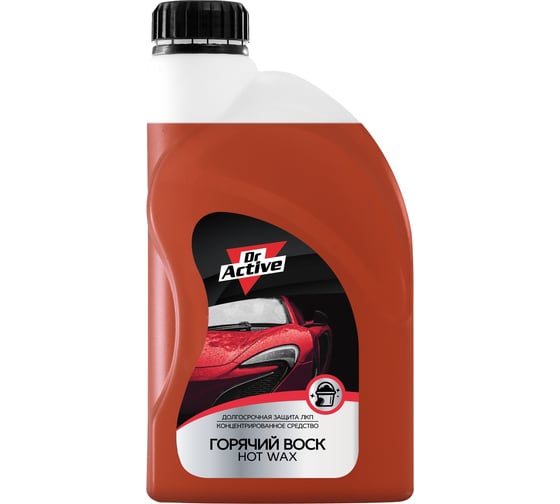 Горячий воск Sintec Dr. Active Hot Wax, 1л 801773 1