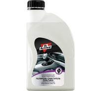 Полироль-очиститель пластика Sintec Dr. Active Polyrole Matte матовый блеск, виноград 1 л 801775
