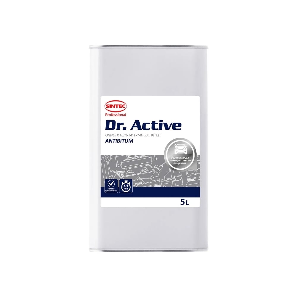 Средство для удаления битумных пятен Sintec Dr. Active Antibitum ...