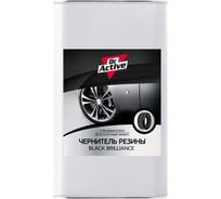 Средство для очистки и полировки шин Sintec Dr. Active Black Brilliance, чернитель резины, 1 л 801740