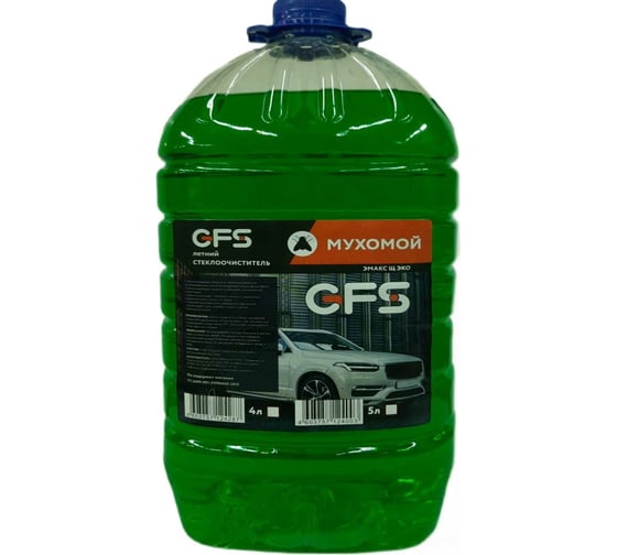 Мухомой летний GFS МУХР05ХБ