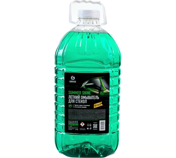 Стеклоомывающая жидкость Grass Summer Shine, 5 кг 110453