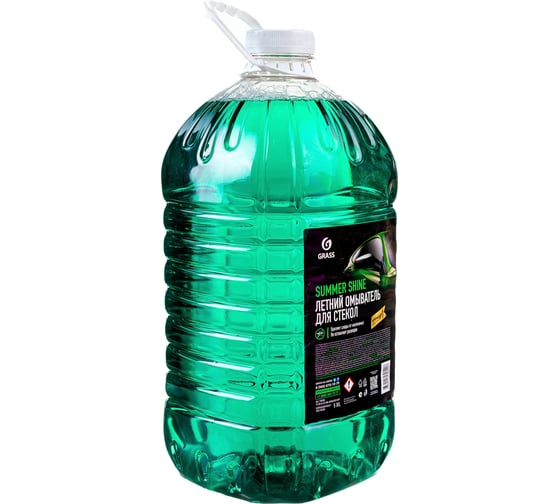 Стеклоомывающая жидкость Grass Summer Shine, 5 кг 110453