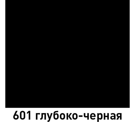 Автолак MOBIHEL 601 черная, 20 мл 40467602F