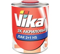 Акриловый лак VIKA 2+1 HS, 0.5 л 206289