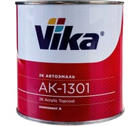 Эмаль VIKA АК-1301 акриловая, белая 202 ГАЗ, 0.85 кг 204913