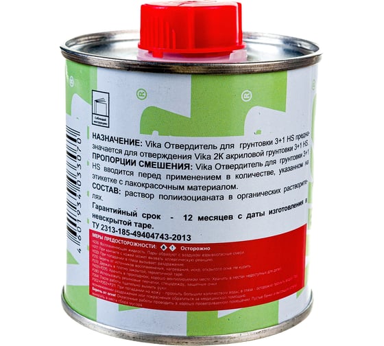 Отвердитель для акриловой грунтовки 3+1 HS, 0.2 кг VIKA 209570