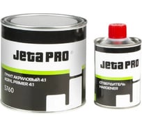 Грунт-наполнитель Jeta PRO 5760 акриловый, серый, 0.8 л + отвердитель 0.2 л 5760 grey/0,8