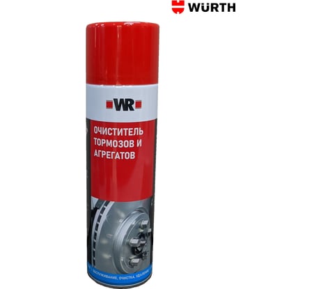 Очиститель тормозов Wurth спрей 650/500 мл 1890108730092 1