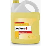 Антифриз PILOTS YELLOW LINE -40, 10 л 3213