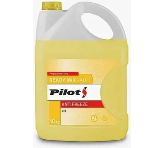 Антифриз PILOTS YELLOW LINE -40, 10 л 3213 1