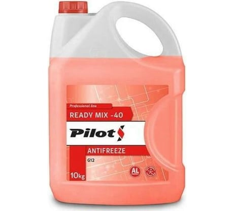 Антифриз PILOTS RED LINE -40, 10 л 3212