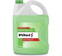 Антифриз PILOTS GREEN LINE -40, 10 л 3203