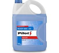Антифриз PILOTS BLUE LINE -40, 10 л 3227