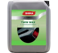 Воск осушитель-консервант SHIMA PREMIUM TWIN WAX 5 л 4634444117114