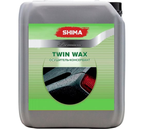 Воск осушитель-консервант SHIMA PREMIUM TWIN WAX 5 л 4634444117114