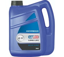 Антифриз LUXE ORIGINAL BLUE синий, 3 л 696