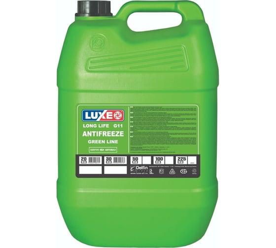 Антифриз LUXE зеленый, 30 л 676 1