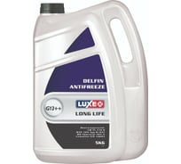 Антифриз LUXE -40, G12++, фиолетовый, 5 л 621