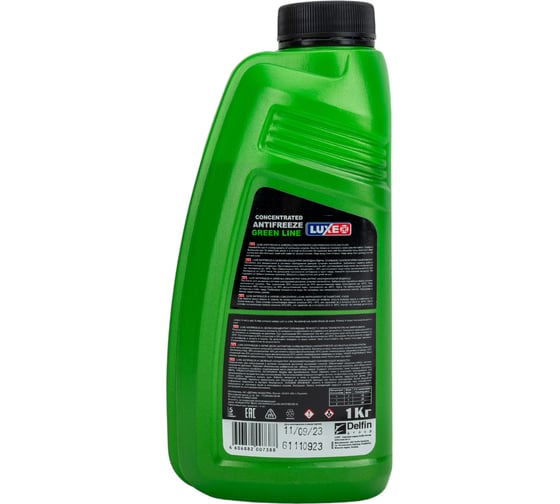 Антифриз LUXЕ GREEN LINE зеленый, концентрат, 1 л 675