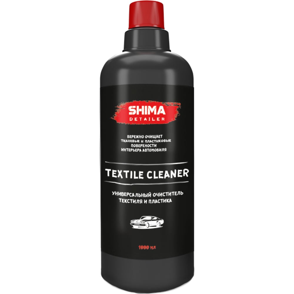 Высокоэффективный очиститель текстиля SHIMA DETAILER TEXTILE CLEANER, 1