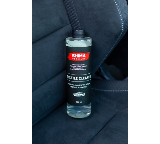 Высокоэффективный очиститель текстиля SHIMA DETAILER TEXTILE CLEANER, 1 л 4603740922005