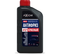 Антифриз AXIOM красный, G12+, 1 кг A50112