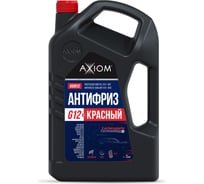 Антифриз AXIOM красный, G12+, 5 кг A50512