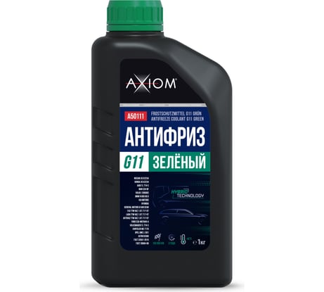 Антифриз AXIOM зелёный, G11, 1 кг A50111