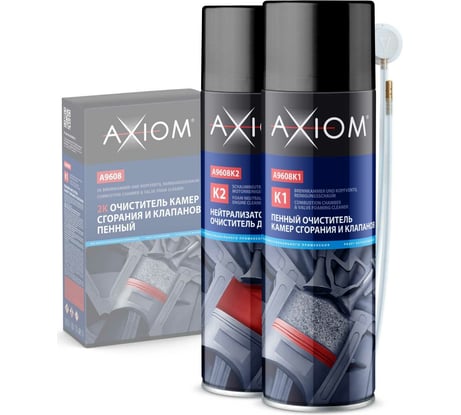 Очиститель камер сгорания и клапанов AXIOM 2K, пенный A9608
