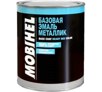 Готовая автоэмаль MOBIHEL базовая эмаль, металлик, 626 мокрый асфальт, 1 л 41982202