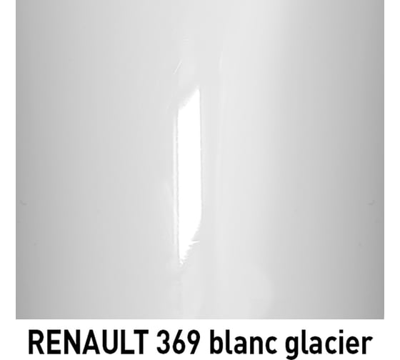 Базовая эмаль MOBIHEL металлик, RENAULT 369 blanc glacier UNI, 1 л 47899302