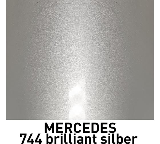 Базовая эмаль MOBIHEL металлик, MERCEDES 744 brilliant silber, 1 л 47086902