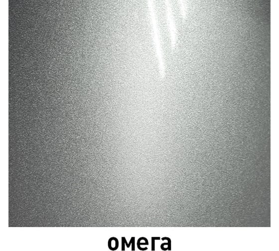 Базовая эмаль MOBIHEL металлик, омега, 1 л 47016602