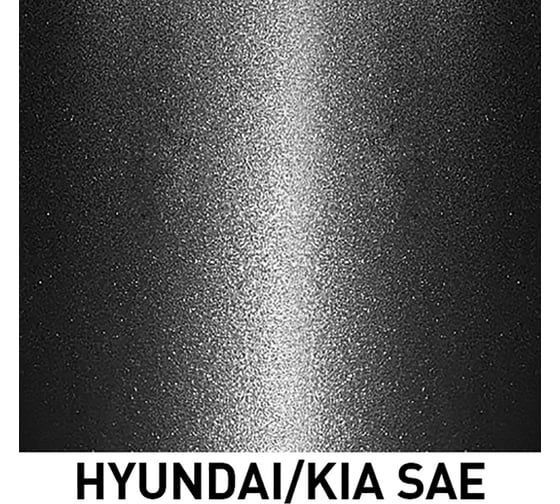Базовая эмаль MOBIHEL металлик, HYUNDAI SAE carbon grey, 1 л 40028402