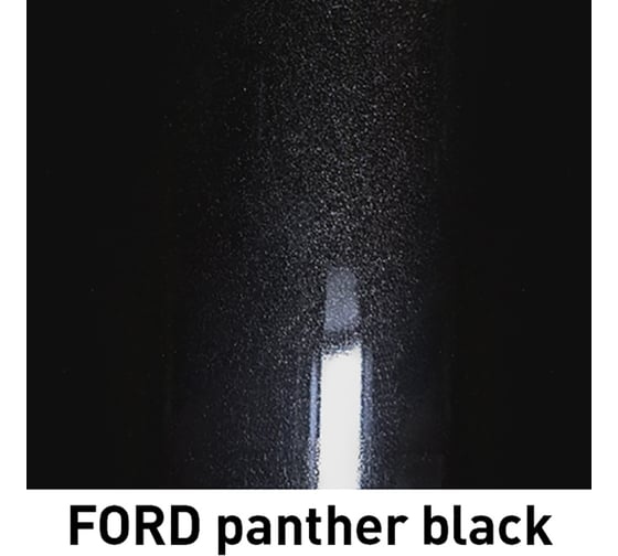 Базовая эмаль MOBIHEL металлик, FORD Panter Black, 1 л 47959002