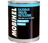 Базовая эмаль MOBIHEL металлик, 383 Ниагара, 1 л 41980102