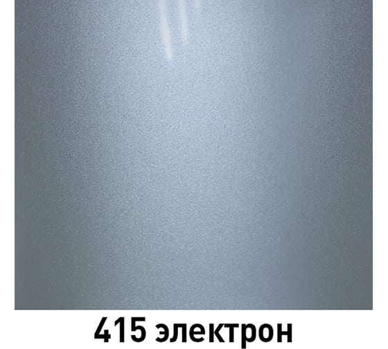 Базовая эмаль MOBIHEL металлик, 415 электрон, 1 л 41980602