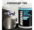Базовая эмаль MOBIHEL металлик, 790 кориандр ,1 л 47901402 2