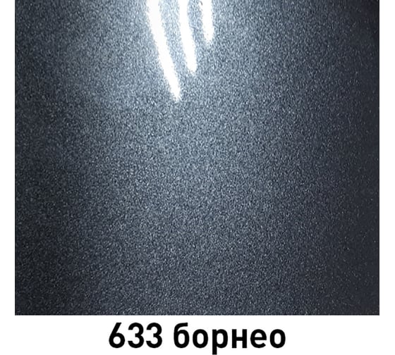 Базовая эмаль MOBIHEL металлик, 633 борнео, 1 л 47899002