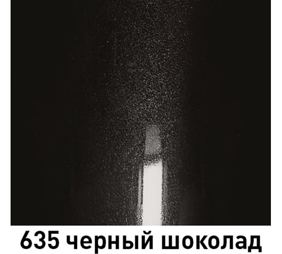 Базовая эмаль MOBIHEL металлик, 635 черный шоколад, 1 л 47088402