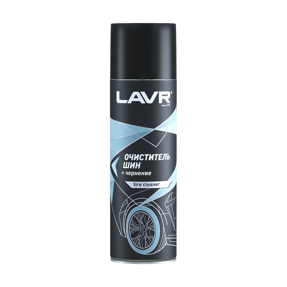Пенный очиститель шин LAVR 650 мл Ln1443 - выгодная цена, отзывы ...