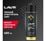 Пенный очиститель шин LAVR 650 мл Ln1443 4