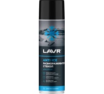 Размораживатель стекол LAVR Антилед, 650 мл Ln1323
