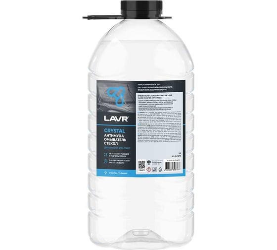 Омыватель стекол LAVR Антимуха Crystal, 4 л Ln1210