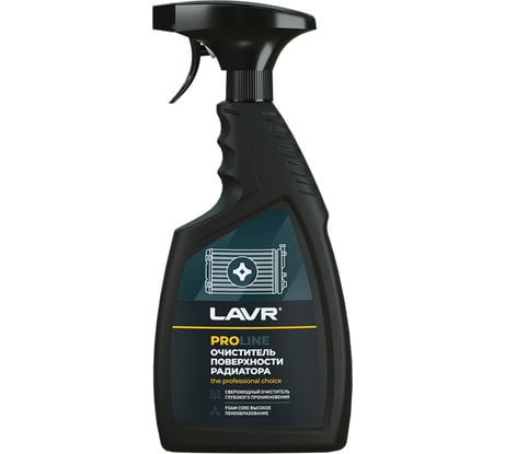 Очиститель радиатора LAVR PROline, 500 мл Ln2032