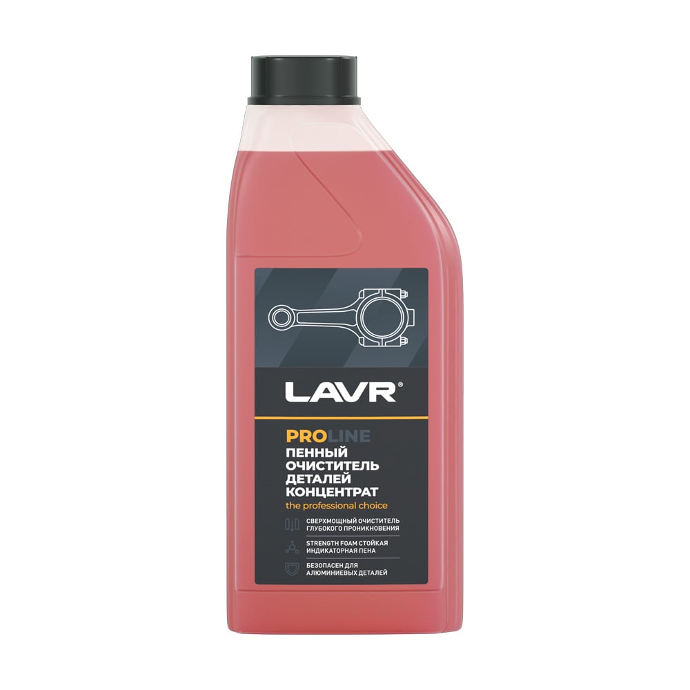 Очиститель деталей LAVR PROline, концентрат 1 л Ln2020 - выгодная цена ...