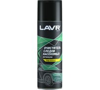 Пенный очиститель следов насекомых LAVR Антимуха, 650 мл Ln1430