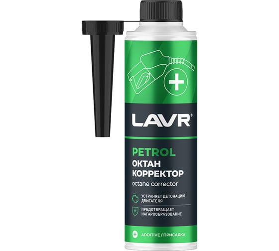 Октан корректор в бензин на 40-60 л LAVR, 310 мл Ln2111 1