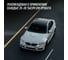 Трехуровневая очистка топливной системы LAVR ML100 Petrol, 120 мл Ln2137 7